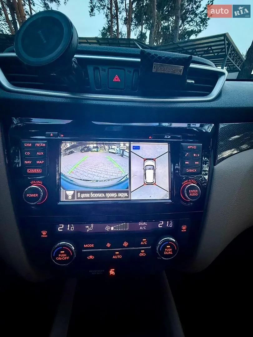 2015 Nissan Rogue - мініатюра 22