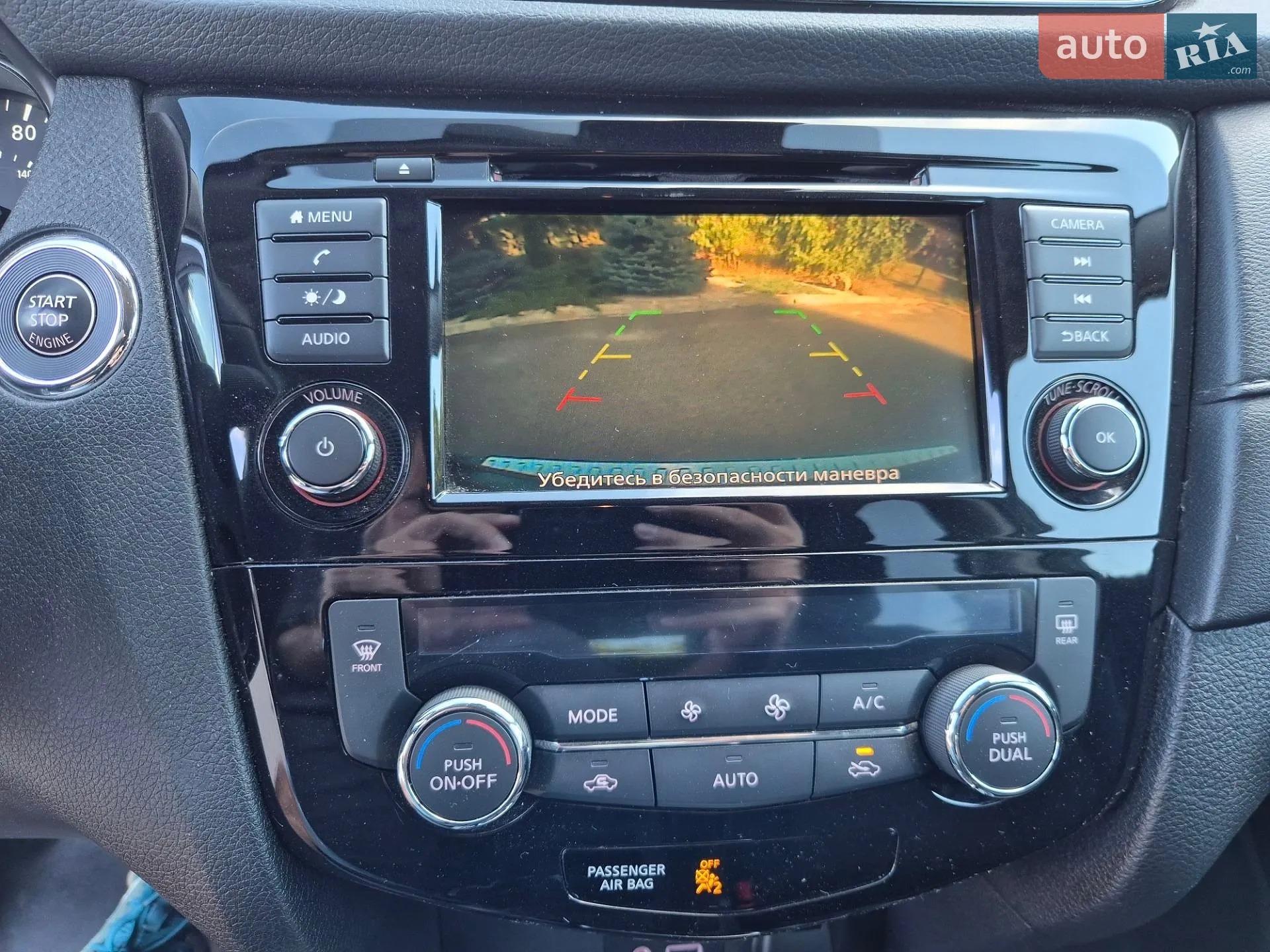 2018 Nissan Rogue - мініатюра 9