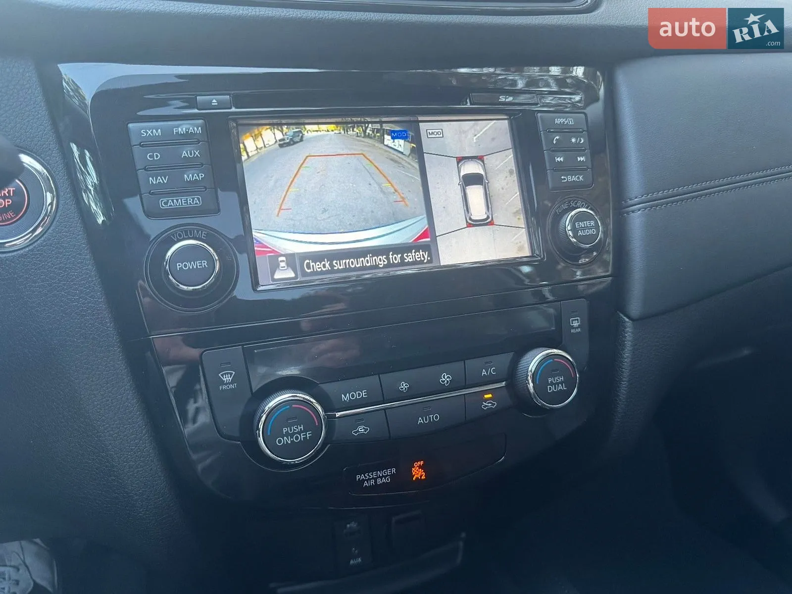 2016 Nissan Rogue - мініатюра 18