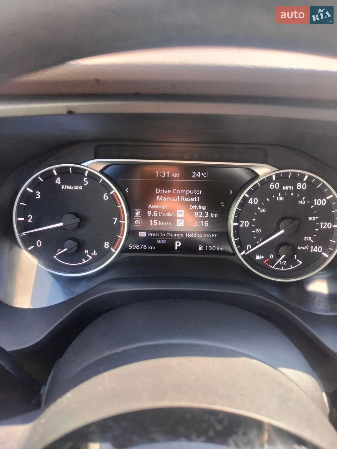 2021 Nissan Rogue - мініатюра 24