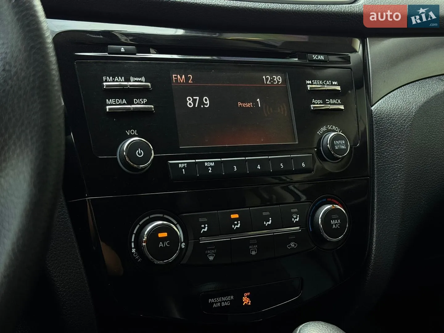 2015 Nissan Rogue - мініатюра 51