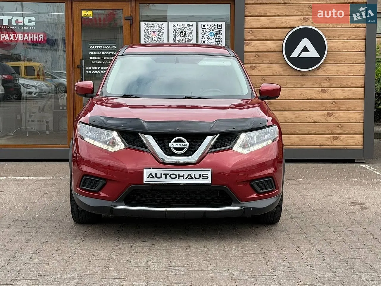 2016 Nissan Rogue - мініатюра 2