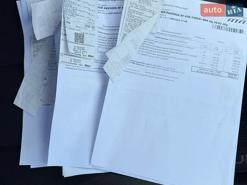 Внедорожник / Кроссовер Nissan Rogue 2015 в Львове документ