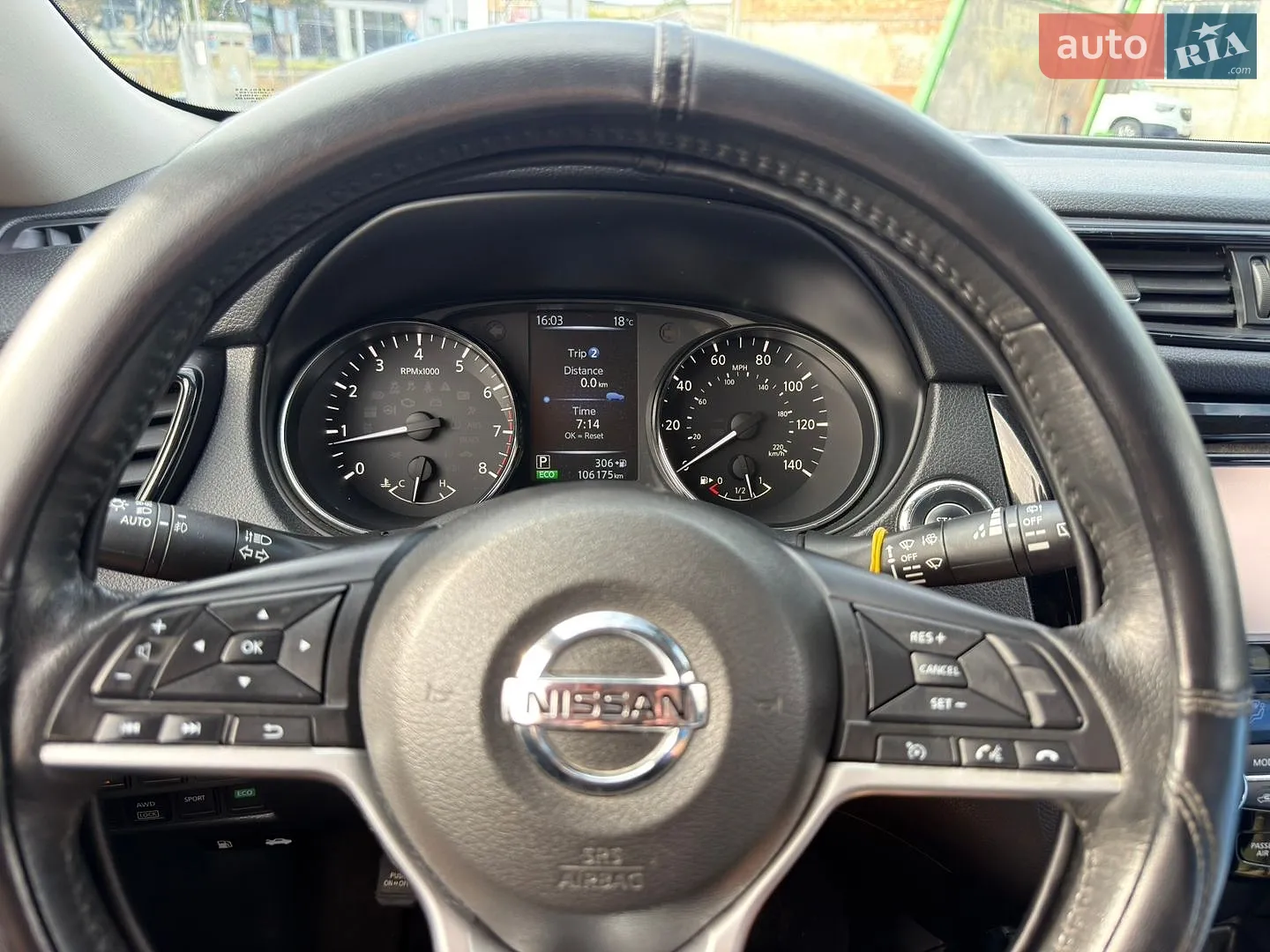 2017 Nissan Rogue - мініатюра 31