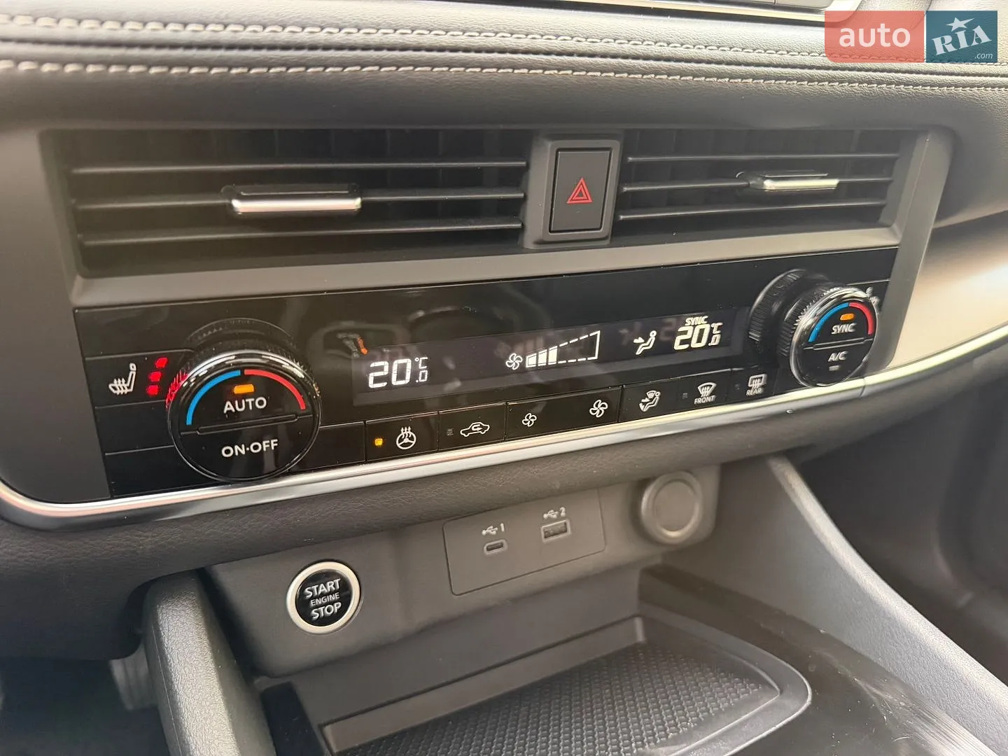 2023 Nissan Rogue - мініатюра 35