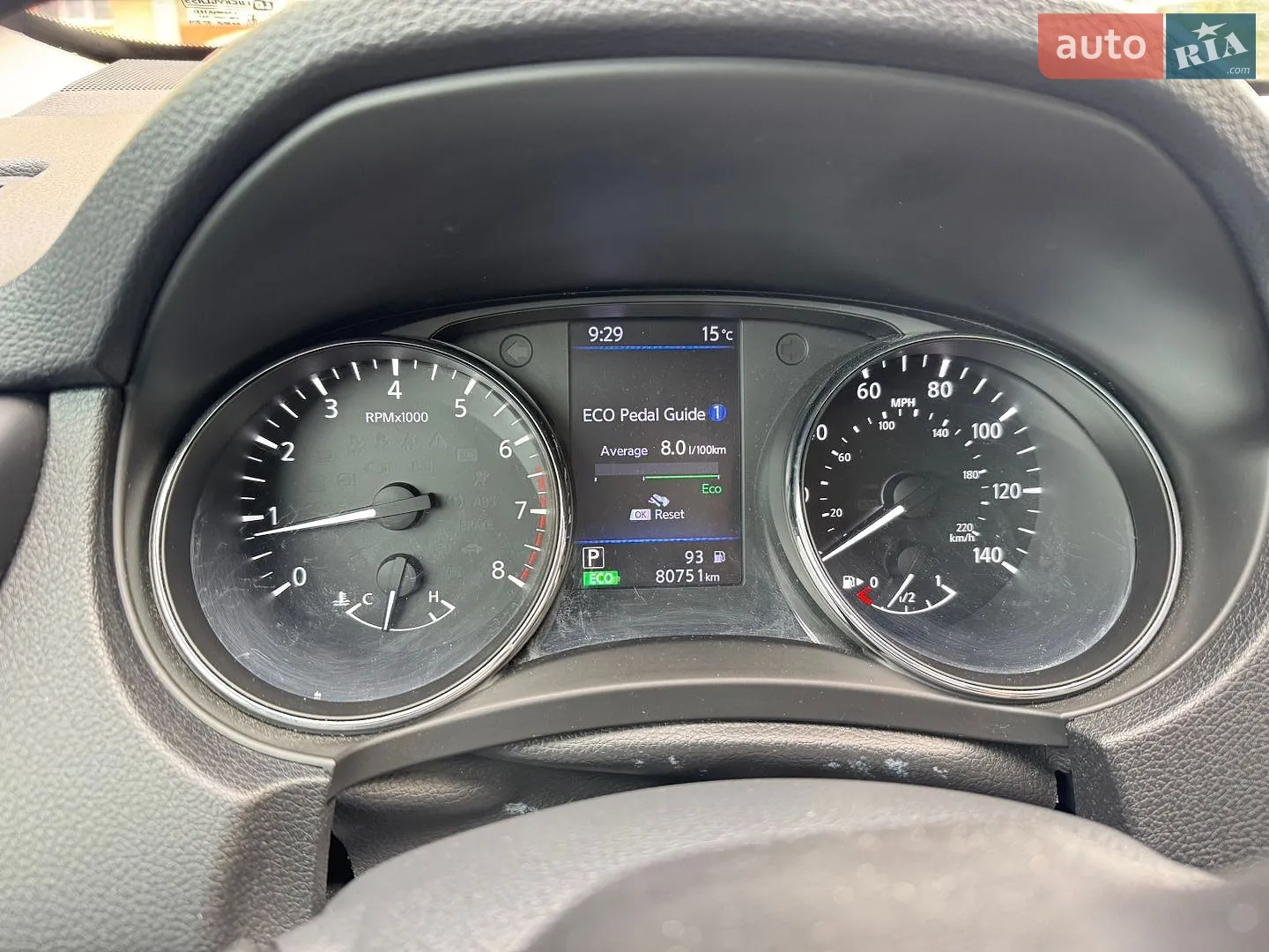 2018 Nissan Rogue - мініатюра 16