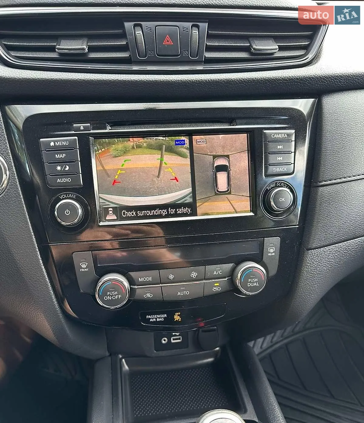 2018 Nissan Rogue - мініатюра 23