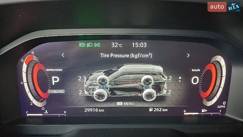 2024 Nissan Rogue - мініатюра 34