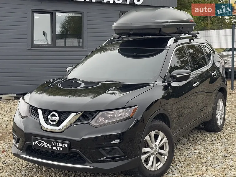 Nissan Rogue
