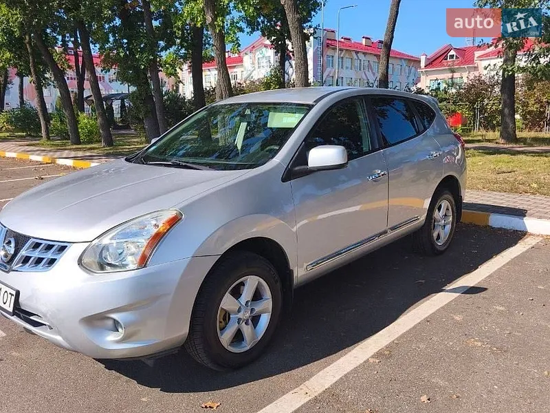 Nissan Rogue