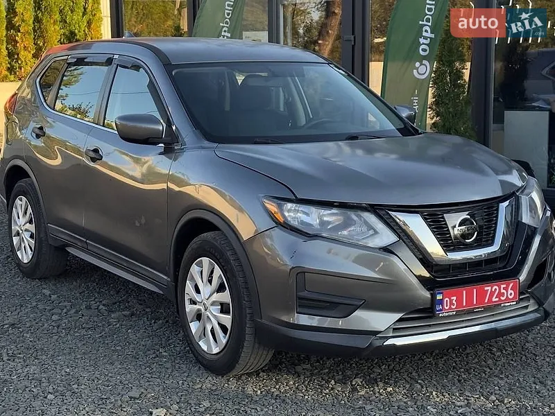 Nissan Rogue 2017