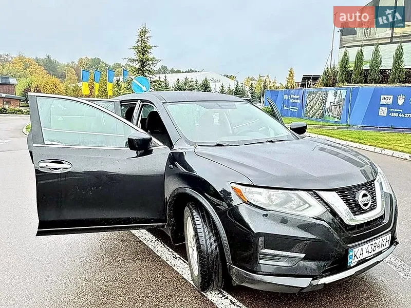 Nissan Rogue