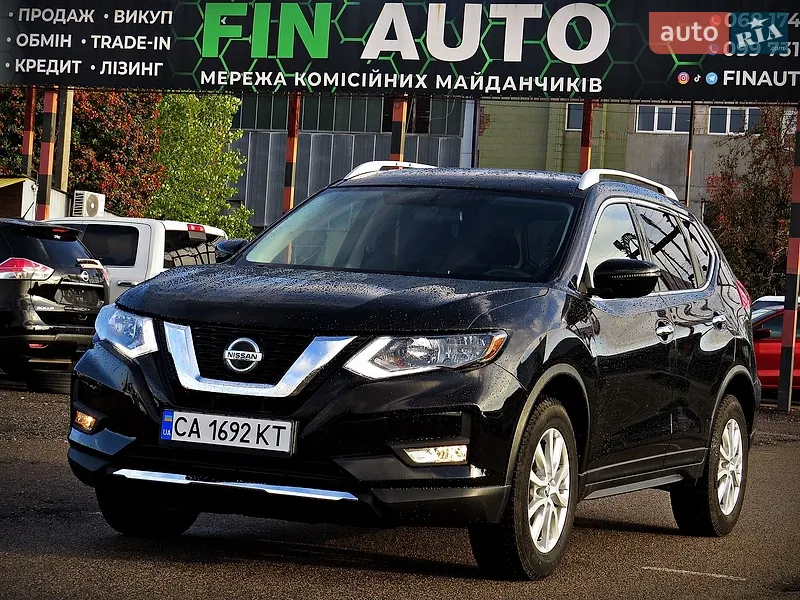 Nissan Rogue