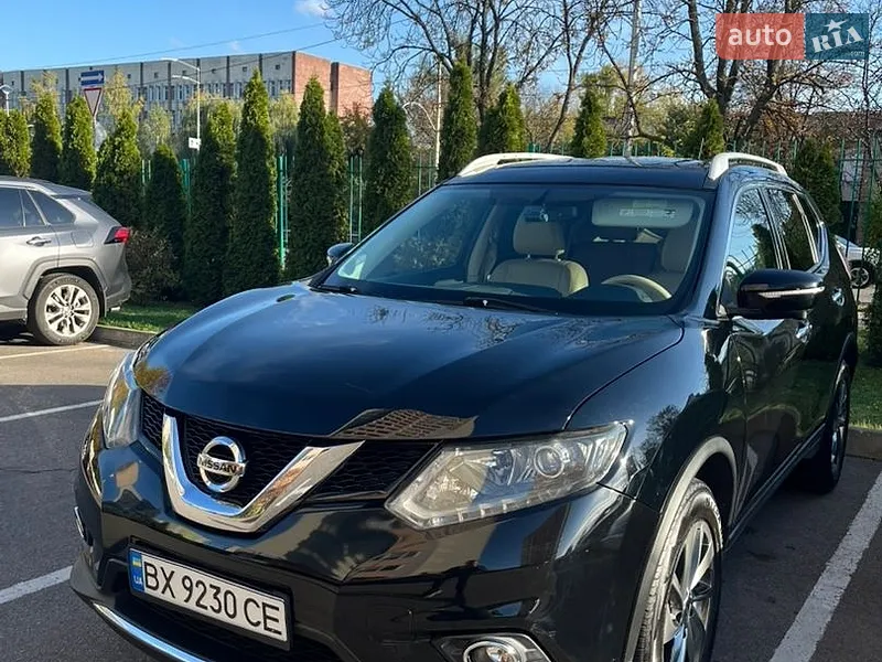 Nissan Rogue