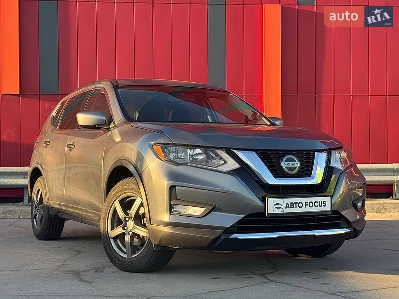 Nissan Rogue
