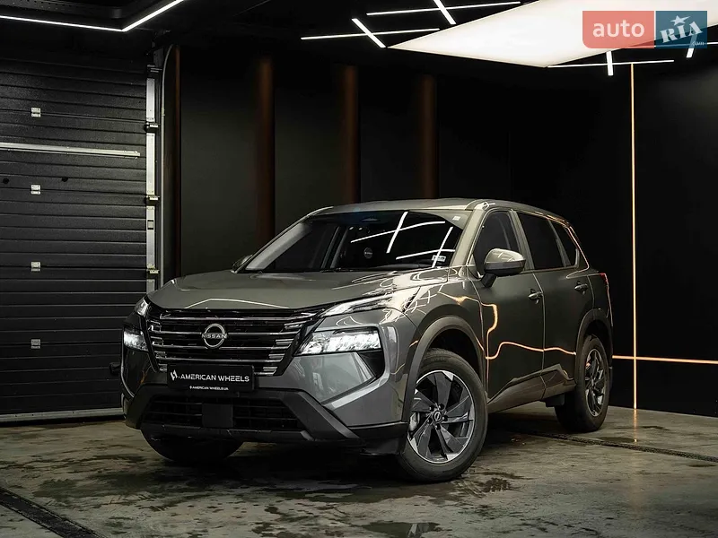 Nissan Rogue