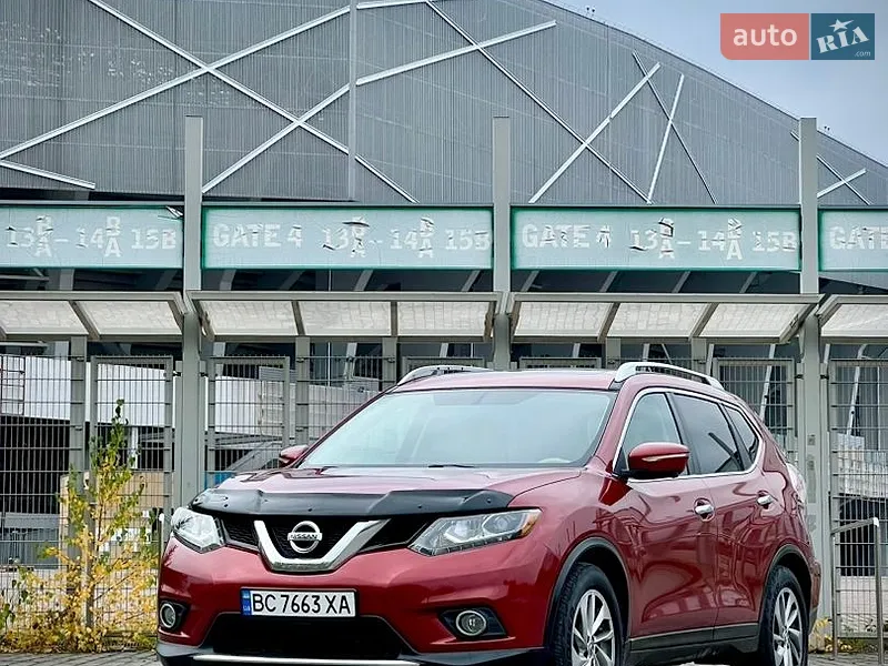 Nissan Rogue