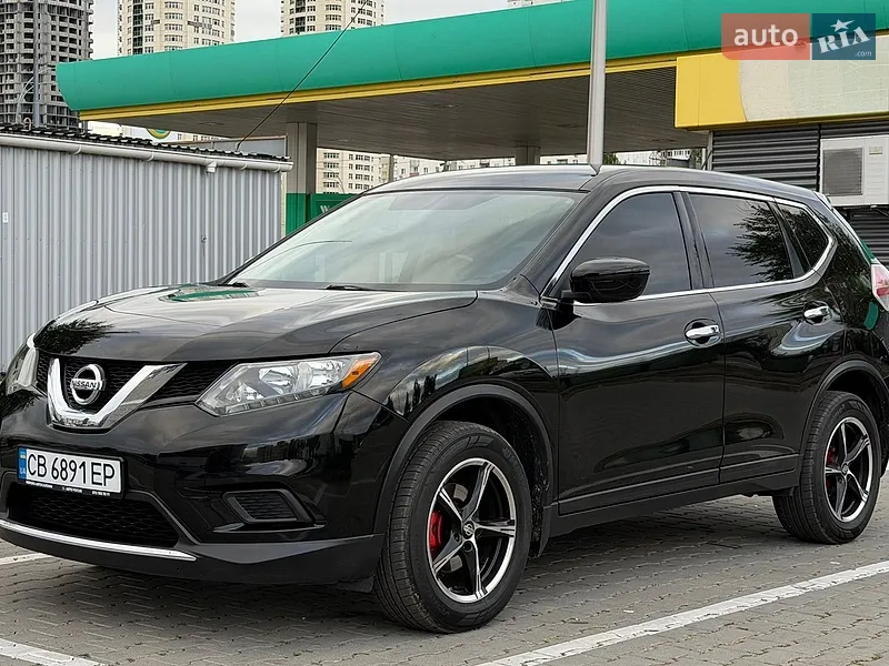 Nissan Rogue