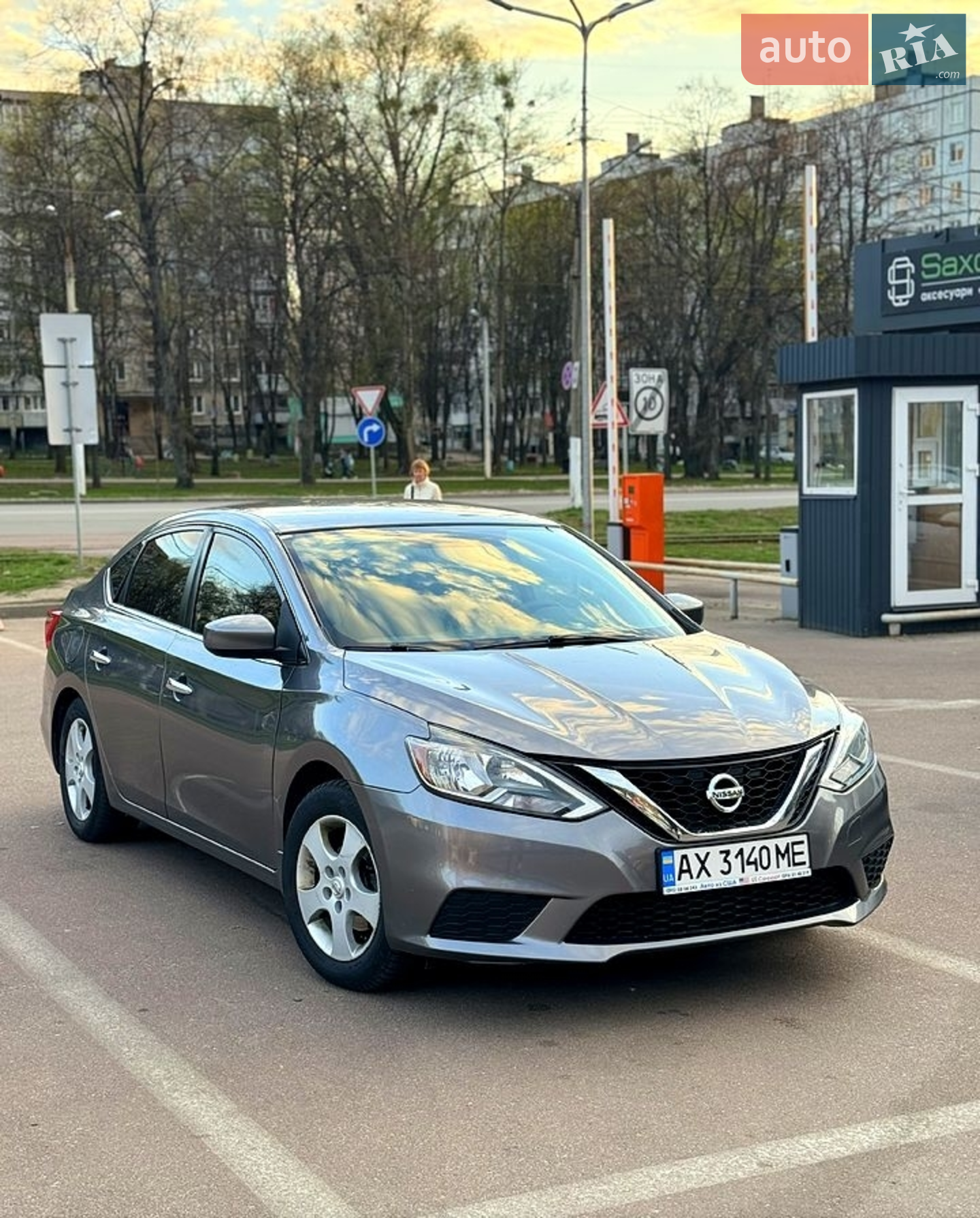 2017 Nissan Sentra - фото 1