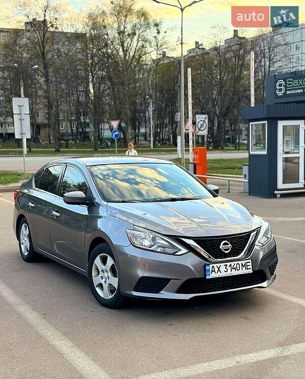 Nissan Sentra 2017