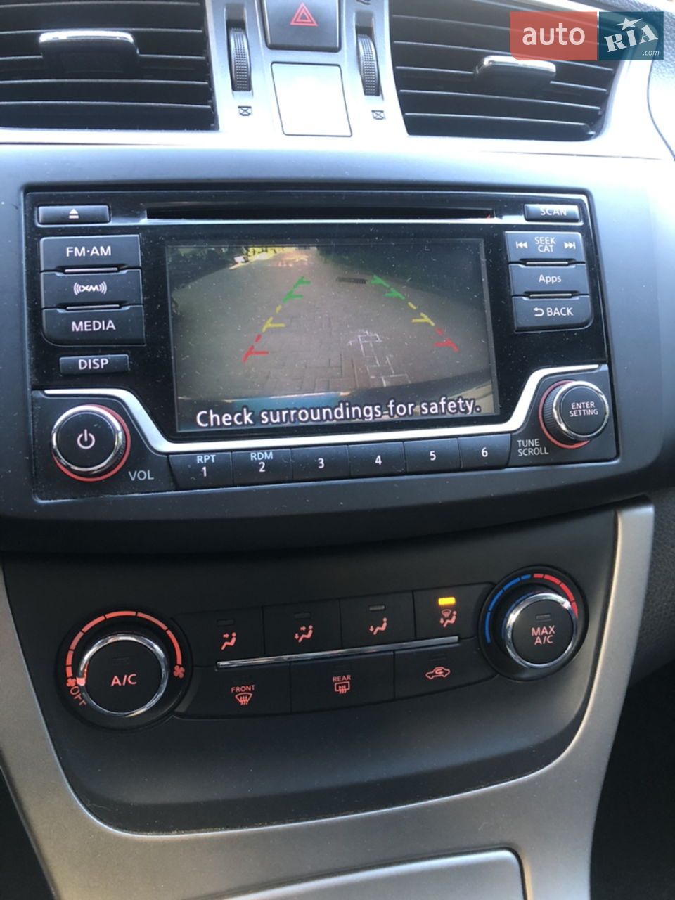 2014 Nissan Sentra - мініатюра 14