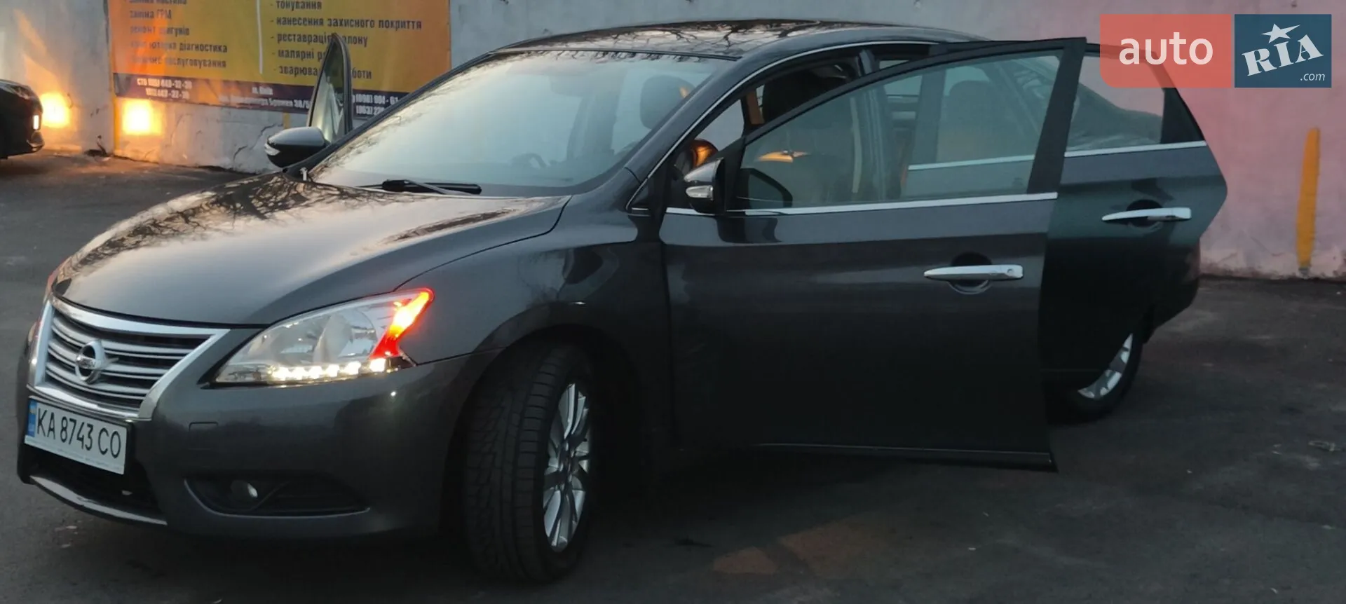 2015 Nissan Sentra - мініатюра 3