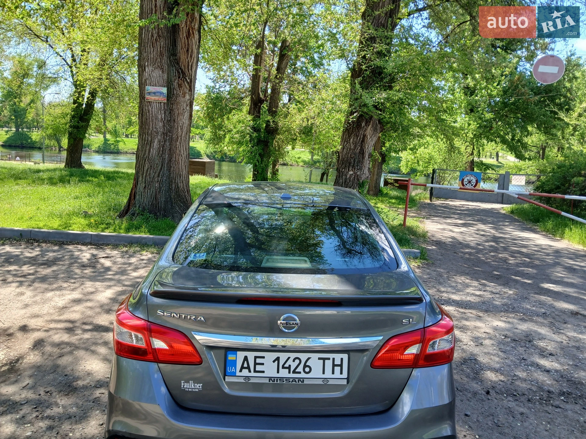 2016 Nissan Sentra - мініатюра 3