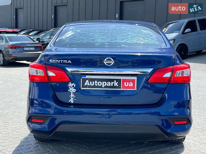 Седан Nissan Sentra 2016 в Львове