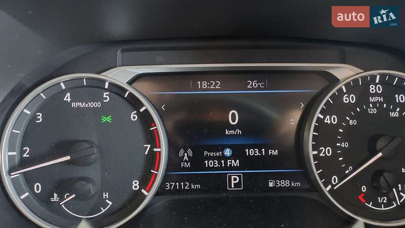 Седан Nissan Sentra 2020 в Києві