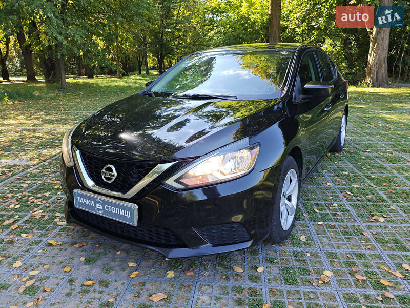 Nissan Sentra 2017