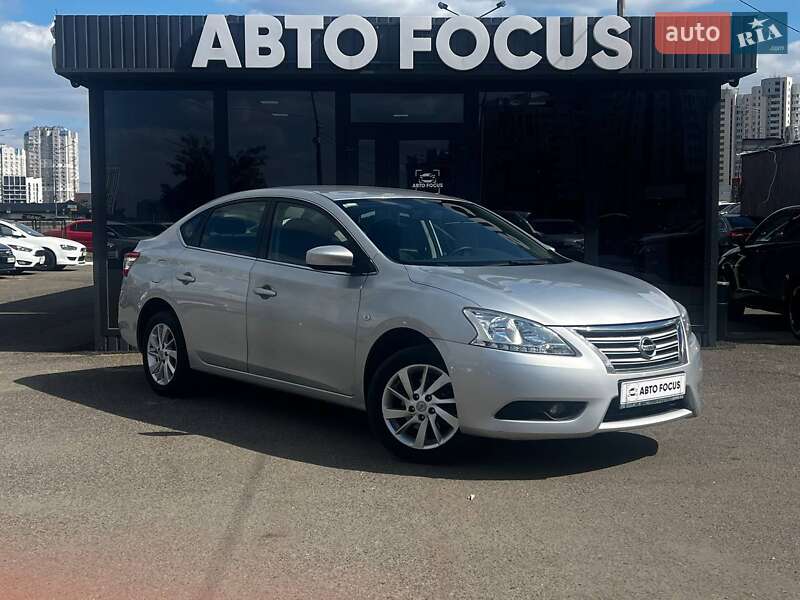 Nissan Sentra 2016 Nissan Sentra 2016