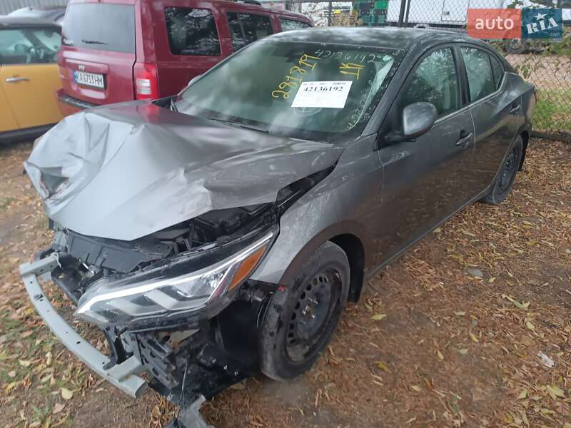 Nissan Sentra 2022 Nissan Sentra 2022