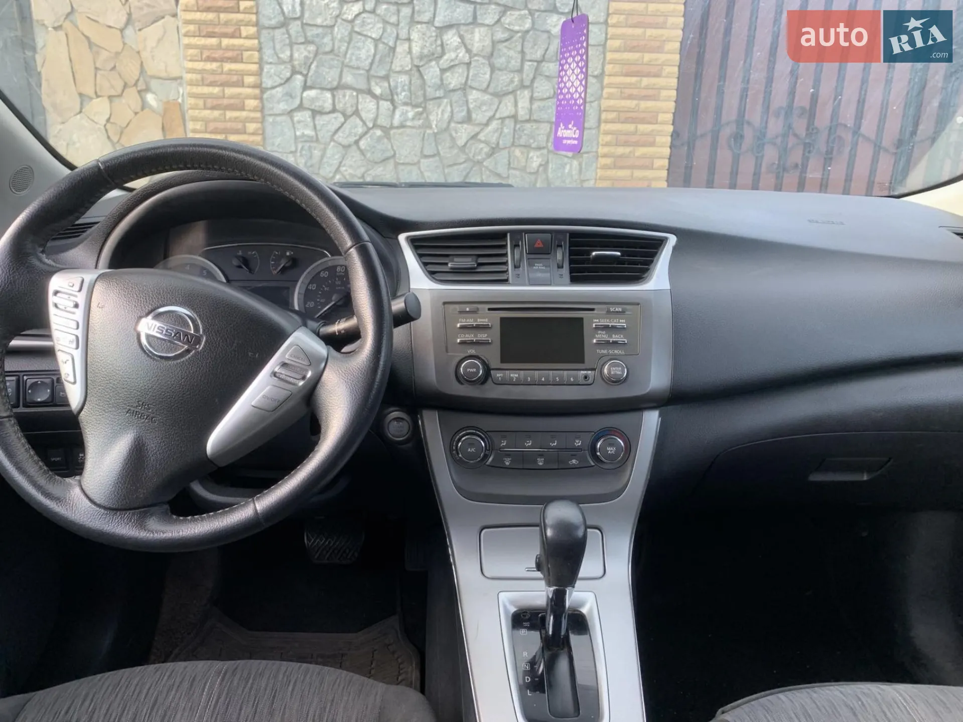 2013 Nissan Sentra - мініатюра 5
