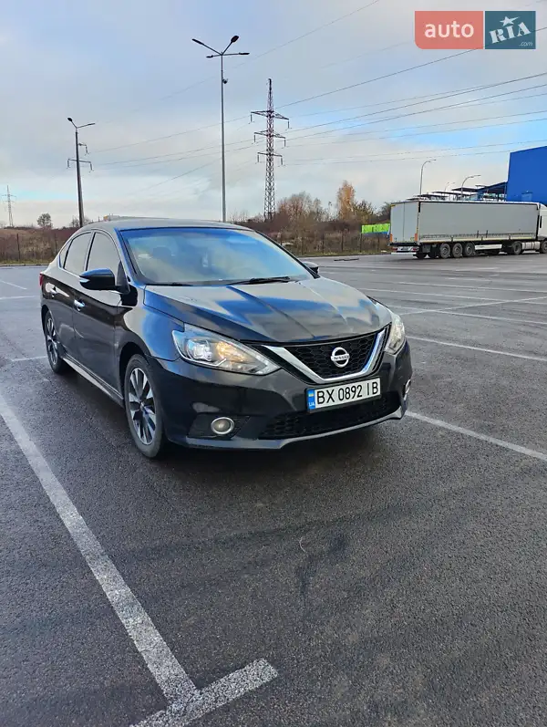 Nissan Sentra