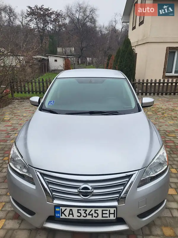 Nissan Sentra