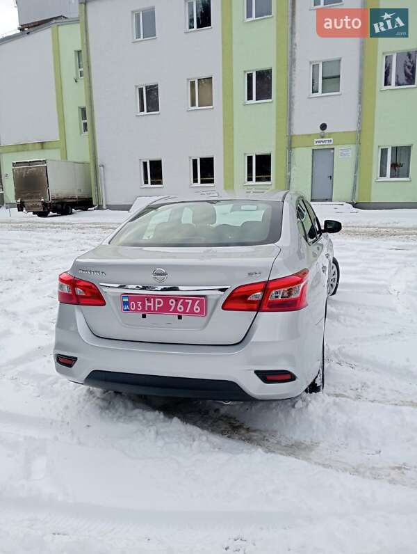 2019 Niss Sentra, VIN 3N1AB7AP5KL624095:plate — фото 1 (autoria)