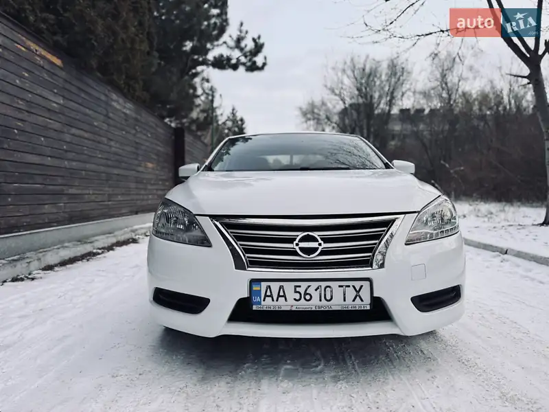 Nissan Sentra 2016
