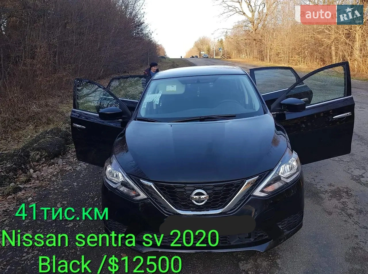 2020 Nissan Sentra - мініатюра 17