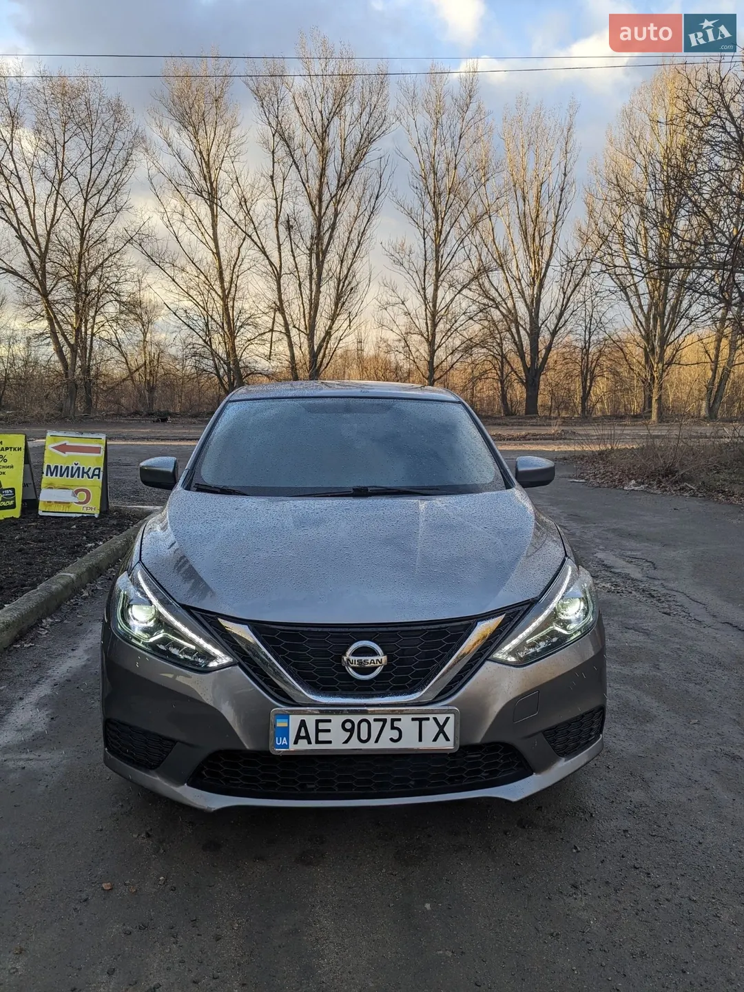 2017 Nissan Sentra - фото 1