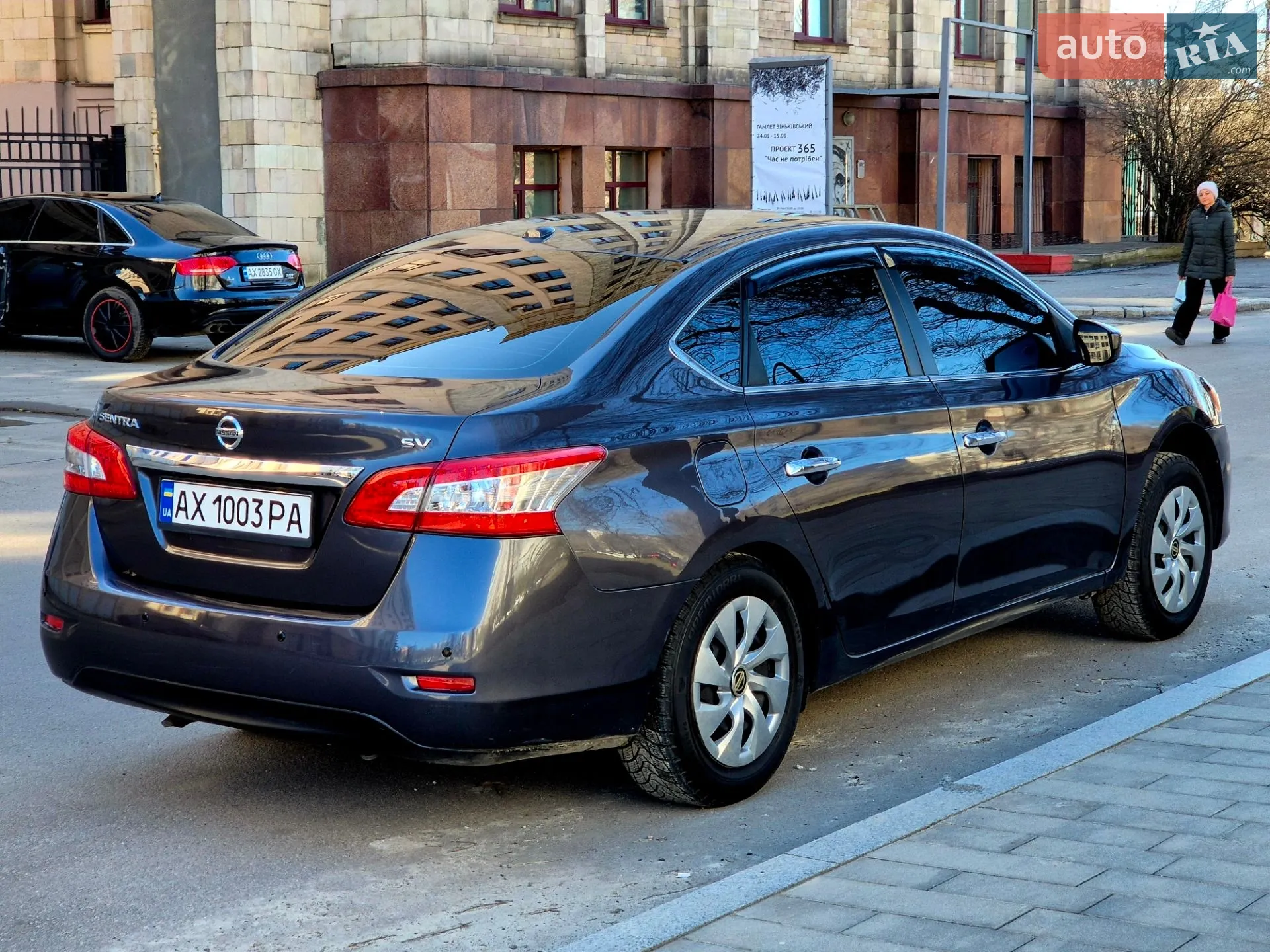 2015 Nissan Sentra - мініатюра 8