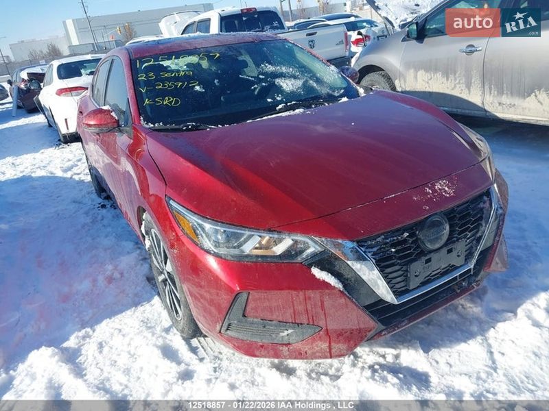 Nissan Sentra 2023 Nissan Sentra 2023