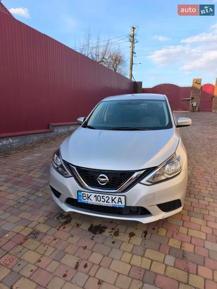 2020 Nissan Sentra - мініатюра 8