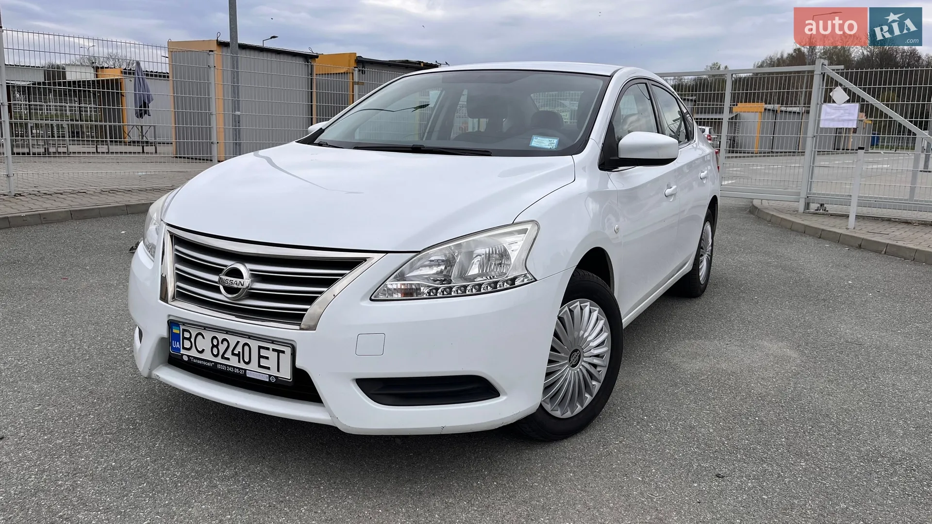2015 Nissan Sentra - фото 1
