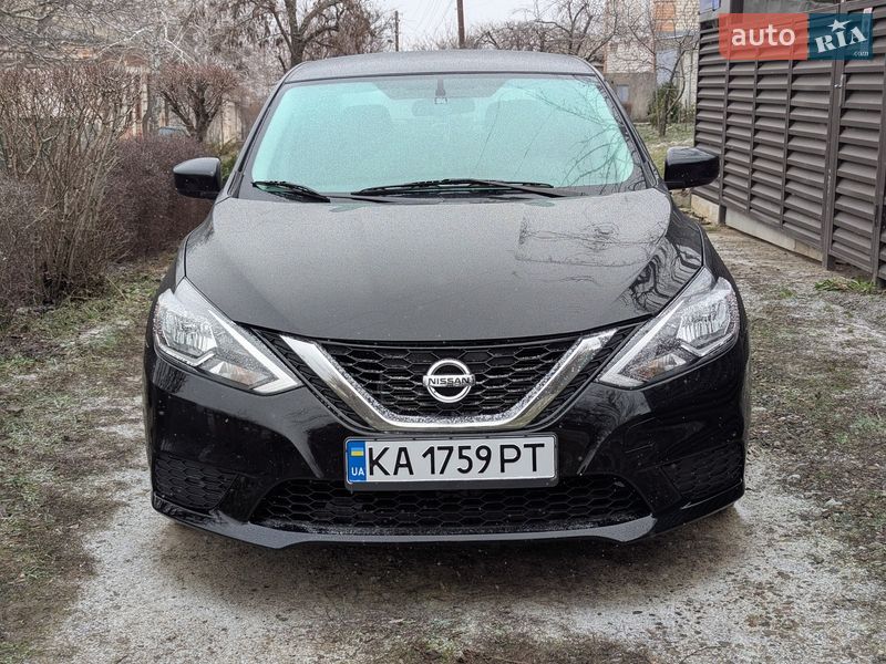 Nissan Sentra 2017 Nissan Sentra 2017