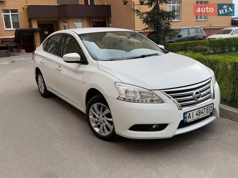 Nissan Sentra