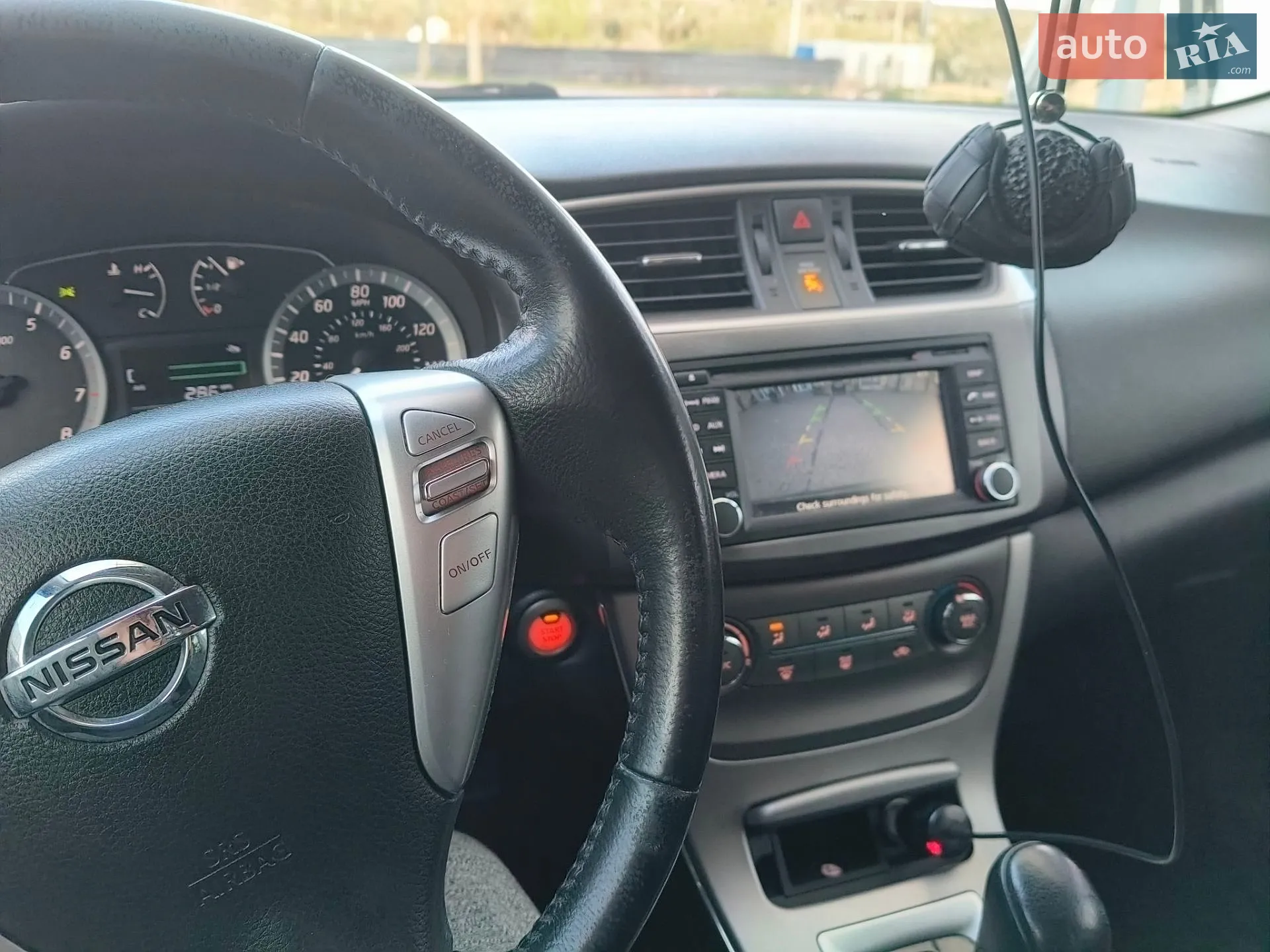 2013 Nissan Sentra - мініатюра 22
