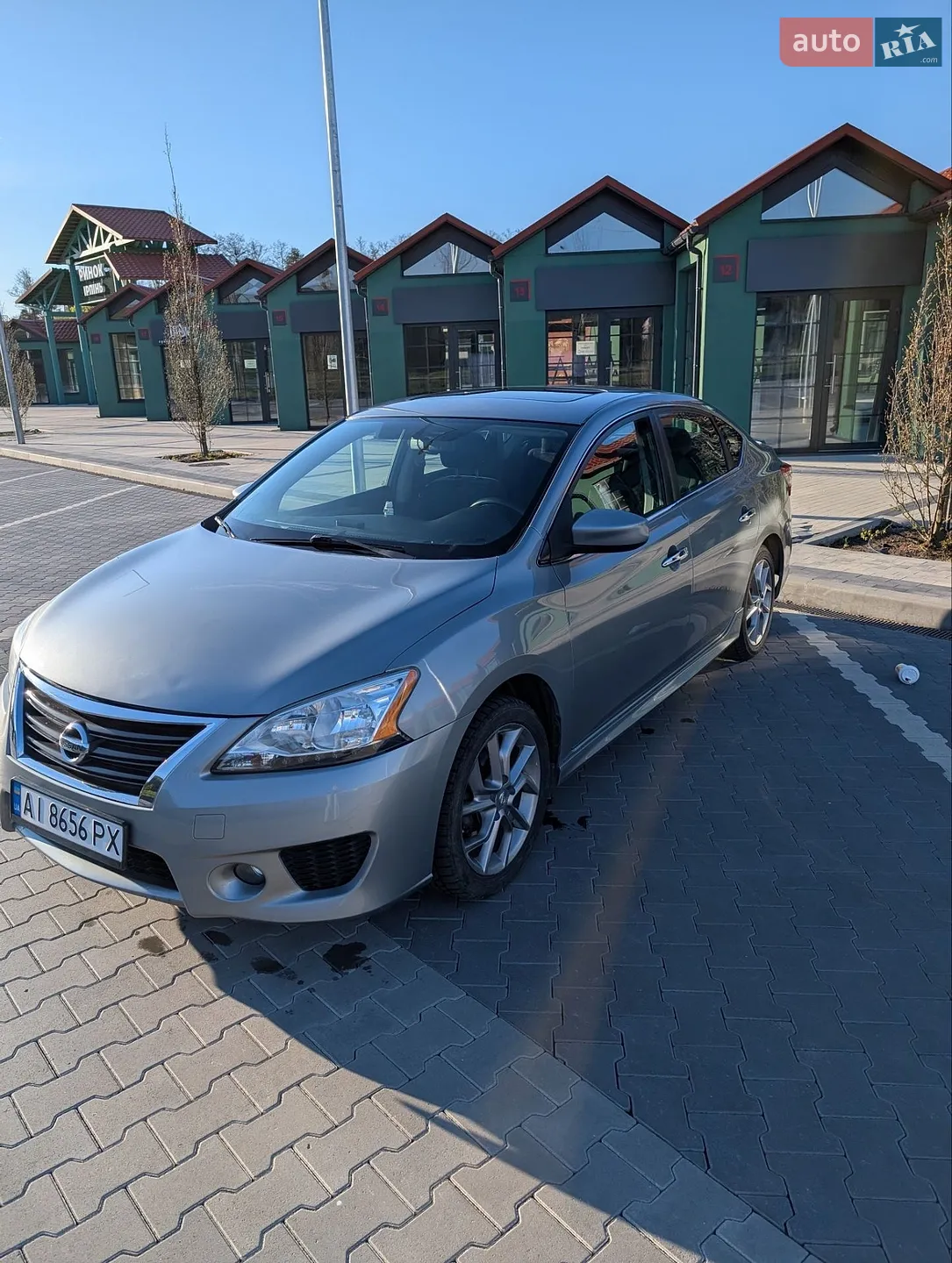 2013 Nissan Sentra - мініатюра 18