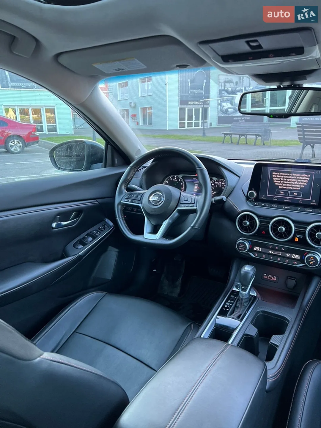 2021 Nissan Sentra - мініатюра 23