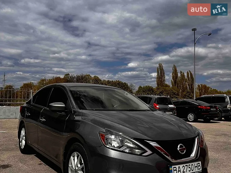 Nissan Sentra