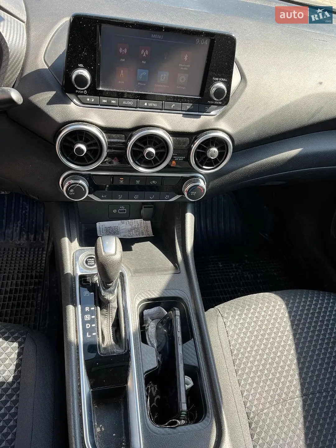 2020 Nissan Sentra - мініатюра 11